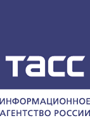 ТАСС - информационное агенство России
